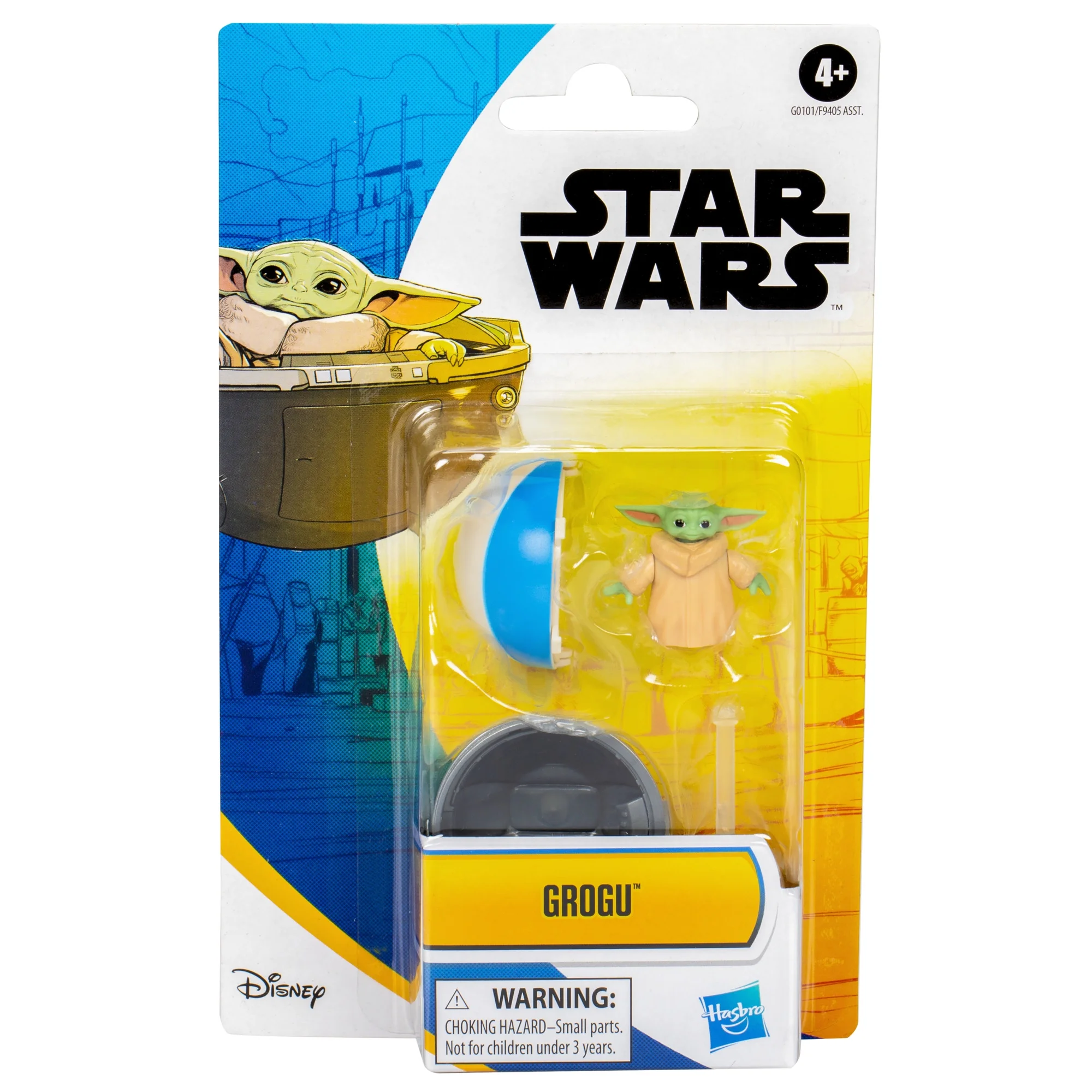 Star Wars Epic Hero Series Grogu Action Figure & Hover Pram (1"), Christmas Stocking Stuffers for Kids - Image 2
